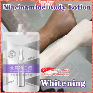 🚀SG Stock🚀 Niacinamide whitening body lotion / Moisturizing brightening body whitening cream / Whitening body wash 美白身体乳