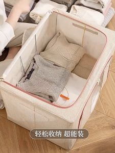 Foldable Clothes Dress Storage Box With Steel Frame Waterproof Organizer Box Wardrobe Closet Drawer Wardrobe Organizers Box Organizer Storage For Clothes