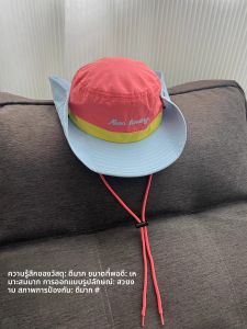 BILLI ZILLY | Quick-Drying Waterproof Sun-Protective Fisherman Hat