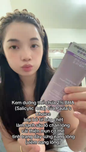 Kem Dưỡng Thể Paulas Choice Weightless Body Treatment 2% BHA – Lotion Chăm Sóc Da Cơ Thể Làm Mịn & Thông Thoáng – 210ml