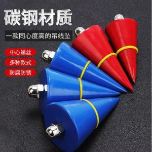 German Import Magnetic Wire Pendant Plumb Bob Construction Tools Construction Site Cement V-Shaped Line Hanging Tuo Pendant Automatic Wire Closing