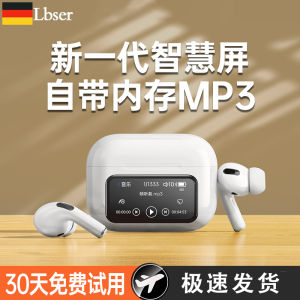 Wireless Bluetooth Earphones Smart Touchscreen MP3 Player Integrated Card Slot Long Battery Life Built-In Memory Audio Electronics