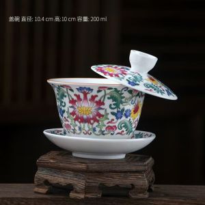 Retro Chinese Enamel Color Ceramic Tea Bowl with Lid Three Elements Design for Home Living Room Office Tea Brewing And Drinking
