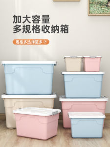 Extra Large Thickened Plastic Storage Box Clothes Quilt Organizer Box Increased Capacity Storage Box Big Storage Bin for Home Use