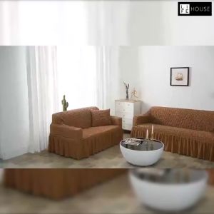 Seersucker Sofa Cover: 1/2/3/4 Seater Couch Protector Slipcover
