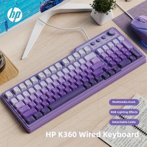HP | Gaming Office Esports Universal Silent Multi-mode Keyboard