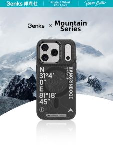Benks | Magnetic Phone Case Shockproof  Protective Cover for iPhone17ProMax