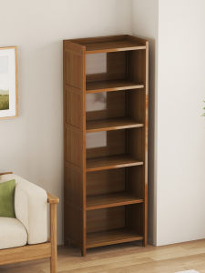 advocate | Multi-layer Slim Bookcase