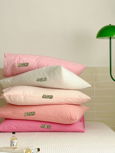 ผ้าห่มนอนผ้าฝ้ายแท้สีเดียว Pure Cotton Washed Cotton Contrast Color DIY Single Pillowcase Moonlight Bus Bedding Accessories