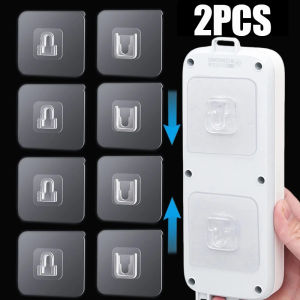 Self-adhesive Socket Fixer Patch Panel Storage Holder Wall Hanging Plug Fixing Device