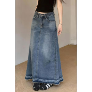 MANMI | High Waist Denim Skirt