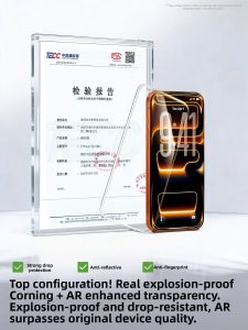 Beizun | AR Anti-Reflective Full-Coverage Shatterproof Fingerprint-friendly iPhone Screen Protector