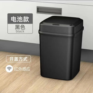 Smart Sensorial Large Size Trash Can for Home Use with Lid Opening Feature for Bathroom And Toilet Creative Automatic Electric Opening