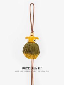 JINGQIAN | Elfin Didi Tassel Bag Charm