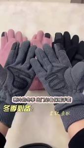 Men Winter Thermal Fleece Gloves Thickened Warm Ultra Outdoor Sports Cycling Skiing Windproof Cold Weather Driving Gloves