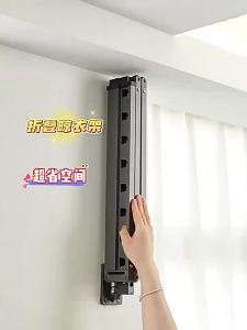 Balcony Telescopic Foldable Invisible Clothes Drying Rack