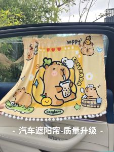 Rèm Cửa Sổ Xe Hơi Hình Hoạt Hình Cho Trẻ Em Và Sơ Sinh Cách Nhiệt Cách Ánh Nắng Bảo Vệ Riêng Tư Cửa Sổ Bên