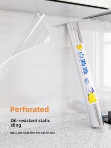O Margo | Oil Fire Water Proof Peelable Clear Kitchen Protective Film