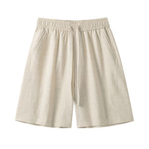 Mark Fairwhale | Trendy Comfortable Mens Shorts