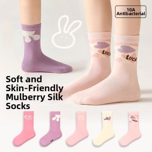 Antibacterial Sweat Absorbing Long Socks