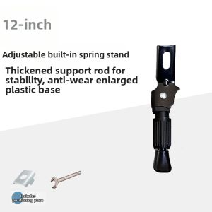 Bicycle Stand Foot Support For Kids