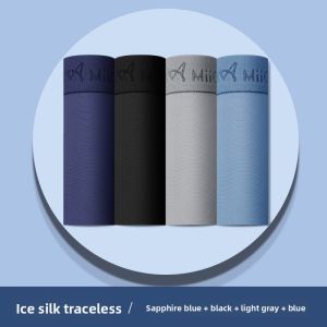 miiow | Mens Ice Silk Loose Boxer Shorts Cotton Blend Breathable Thin Seamless Summer Underwear Youth Sporty Mid Waist Briefs