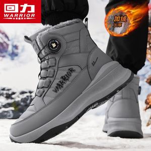 Warm Fleece Lined Waterproof Snow Boots Mens Winter Booties No Tie Korean Style Short Tube Ultra Synthetic Leather Shoes
