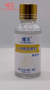 Glue remover/trace cleaner/removal Shoe Edge/Removal Black Print/Scratch Agent Sports Shoes Leather Decontamination White Cleaning
