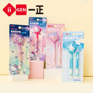 Bút Chìa Khóa Bí Mật Meileti Bút Chìa Khóa Màu Tím Bút Chìa Khóa Biến Mất Bút Chìa Khóa Ẩn Hình Bút Chìa Khóa Kuroko Cho Trẻ Em