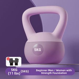 PINJIAN | Home Workout Kettlebell 6kg