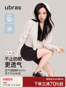 Ubras Womens Casual Loose Top Quick Dry Sun Protection Coat New 2025 Style Spring Shoulder Length Regular Fit Nylon Spandex