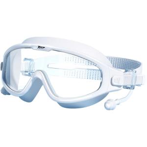 XTEP | Anti-fog Waterproof Near-sighted Swim Goggles