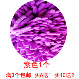 Thickened Dust Removal Flat Mop Head Universal Elastic Cover Mop Cloth Replacement Household Cleaning Tool Broom Head