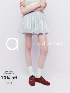 MO&Co. | Active Series Lightweight Stiff Pleated Cotton Stripe Bubble Skirt