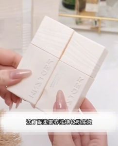 🔥第四代 升级款🔥法汀妮粉底液 FEOTZNW Fourth Generation Liquid Foundation 不卡粉养肤柔雾防水控油防汗服帖 Not Sticking Powder Nourishing Skin Soft【现货正品】 30ML