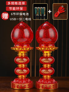 Buddha Long Burning Lamp LED Dual Purpose Electronic Candlestick God of Wealth Lamp for Buddha Front Offering Home Use Pair