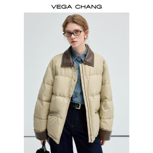 VEGA CHANG | Áo Khoác Lông Ngắn Nữ Mới Đẹp Nhiều Màu Da PU