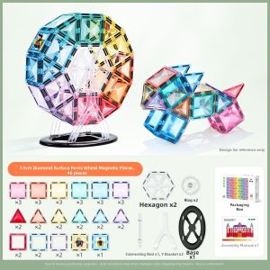 PANDUOXIANG | Intelligence Promoting Magnetic Pieces Building Blocks Puzzle