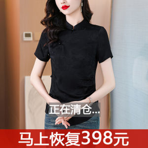 เสื้อเชิ้ตผ้าไหมสไตล์จีนสำหรับผู้หญิง แขนสั้น ทรงเข้ารูป ทรงไม่สมมาตร ฤดูร้อน ใหม่ เสื้อคลุมกันหนาวแบบลำลอง