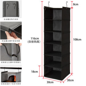 Multi-Layer Hanging Bag Closet Organizer Cloth Art Home Use Clothing Hat Storage Bag for Dormitory Handmade American Style