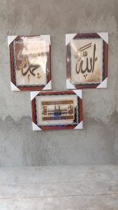 3 Pcs  Hiasan Kaligrafi Kulit Kambing Alloh Muhamamad  Besar dan Ayat Kursi Mekah