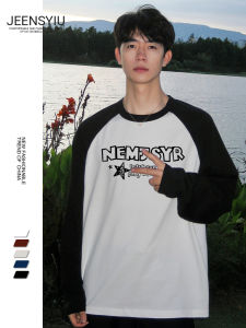 Loose Fit Long Sleeve round Neck Cotton T-Shirt for Teens Spring Autumn New Style Casual Comfortable Breathable Fashionable Base Shirt