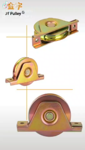 V U-Groove Exposed or Concealed Type Galvanized Sliding Gate Roller Inner Wheel with Bracket