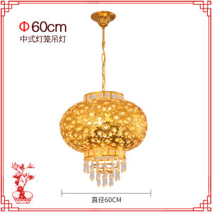 Red Wedding Moving Celebration Crystal Lantern Hanging Lamp for Balcony Non-Smart Control Iron And Crystal Chandelier