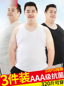 Hengyuanxiang Mens Large Size Cotton Vest Pure Cotton Sports Tank Top Summer Underwear Base Layer Crossbar Home Clothes