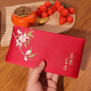 Embroidered Red Envelope Bag New Year Moving Birthday Celebration Chinese Traditional Fabric Art Gift Festival Supply