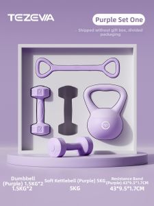 TEZEWA | Home Gym Set