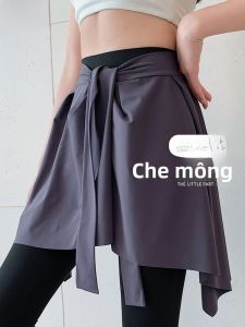 MiiOW | Womens Quick Dry Fitness Yoga Sharkskin Pants Butt Covering Skirt One Piece Half Body Hip Covering Dance Utility