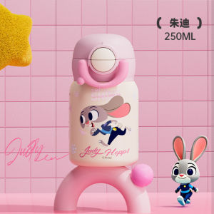 Disney | Cốc Nhiệt Đỡ Mini Dành Cho Bé