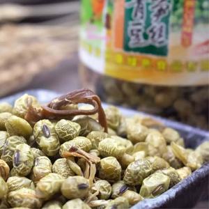 Canned Green Beans and Bamboo Shoots 258g